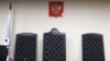 Студенту в Новосибирске назначили штраф в 300 тысяч за донаты ФБК
