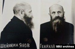Fotografii cu Sheynkyn după ce a fost arestat.