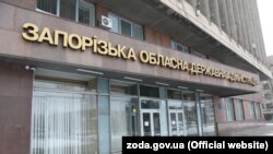 СБУ повідомила про обшуки в міській раді, обласній військовій адміністрації, на складах та вдома у фігурантів справи