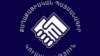 ՔՊ-ն խզում է Գյումրիում «Բալասանյան դաշինքի» հետ կնքած հուշագիրը