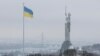 Середня температура повітря взимку в Києві перевищила норму на 2 градуси – метеорологи