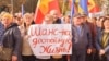 Partidul Șansă ar fi primit milioane de lei din Federația Rusă, potrivit șefului SIS