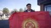 Активист Афтандил Жоробеков.