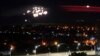 Сили ППО збивають дрони в Києві, 30 травня 2023 року