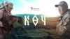 Жайлоого көчкөн малчынын түйшүгү