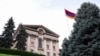 Հայաստանի Ազգային ժողովի շենքը, արխիվ