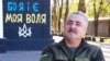 Український священник Василь Вирозуб 17 листопада отримав премію «Пам’яті народів»