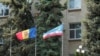 Tentativă eșuată de aprobare a noii componențe a executivului de la Comrat
