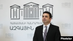 Ազգային ժողովի նախագահ Ալեն Սիմոնյանը, արխիվ