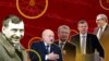 Image result for радзькоў