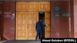 Procuratura Anticorupție din R.Moldova a dechis dosar penal pe 2 aprilie 2024.