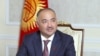 Ереванда Кыргызстан-Армения парламент аралык кызматташтыгы талкууланат