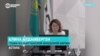Казахстанская фондовая биржа хочет избавиться от акционера из России из-за риска подпасть под вторичные санкции