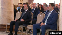 დიასპორის ფორუმი
