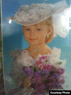 Влада Веремеєнко. Фото з особистого архіву родини