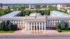 Кыргызстандын 11 жараны Израилден эвакуация болду 