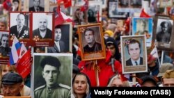 Российская акция «Бессмертный полк», архивное фото