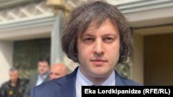 ირაკლი კობახიძე, "ქართული ოცნების" თავმჯდომარე