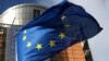 У Єврокомісії очікують, що перша виплата з прибутків від заморожених активів Росії може бути в липні