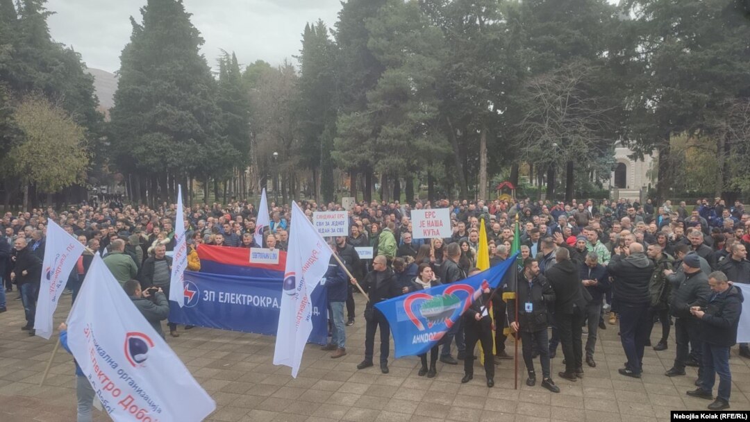 Protest zaposlenih u Elektroprivredi RS, Trebinje, 12. decembar 2023. 