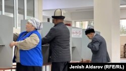 Иллюстрациялык сүрөт. 