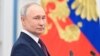 Орусиянын прездиенти Владимир Путин