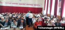 Жыйындын айрым катышуучулары. Ала-Бука айылы. 07.6.2024.
