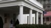 За даними WSJ, Трамп побоюється, що цей законопроєкт може завдати шкоди його спробам покращити відносини між США та Росією