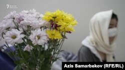 Асел Ногойбаева