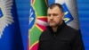 МВС України призначило службове розслідування.