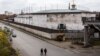 Исправительная колония строгого режима №6. Иллюстративное фото