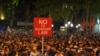 «Ні російському закону» – однен з гасел учасників протесту в Тбілісі, 30 квітня 2024 року