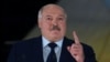 Александр Лукашенко.