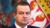 Зв’язки з Росією та Китаєм є «життєво важливими» для Сербії – Дачич
