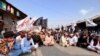 پښتون ژغورنې غورځنګ په میرامشا کې د خپلو ملګرو د خلاصون لپاره پرلت وهلی دی: انځور له ارشیفه