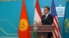 Госсекретарь США Энтони Блинкен во время пресс-конференции в Астане, 28 февраля 2023 года