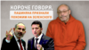 Karoche Govorya_29_Thumbnail