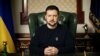 Зеленський: не допустимо, щоб у Росії залишилась можливість маніпулювати духовністю і руйнувати наші лаври