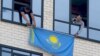 Казакстандагы “орус дүйнөсү”. Крымдын тагдырын эске салган маанай