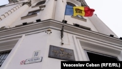 1 августа 2023 г., Высшая судебная палата отменила 21 решение комиссии и обязала ее повторно проверить кандидатов.