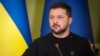 Володимир Зеленски 