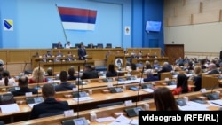 Седница на парламентот на босанскиот ентитет на Република Српска, Бања Лука, Босна и Херцеговина, јуни 2023.