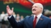 Image result for "Мікалай Лукашэнка"
