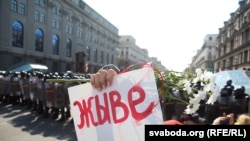 Ілюстрацыйнае фота