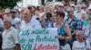 Акция протеста против правительства, организованная партией Шор в июле 2022 г.