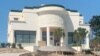 Villa Suzanna de la Anglet a aparținut inițial, înaintea celui de-al doilea război mondial, omului de afaceri anglo-belgian Alfred Loewenstein. 