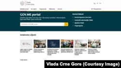 веб страницата на владата на Црна Гора