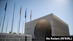 Офис «Национального движения» в Тбилиси