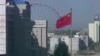 БУУ Шинжаң боюнча Кытай бийлигин айыптады
