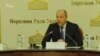 Рада розгляне медичну реформу на наступному пленарному тижні – Парубій